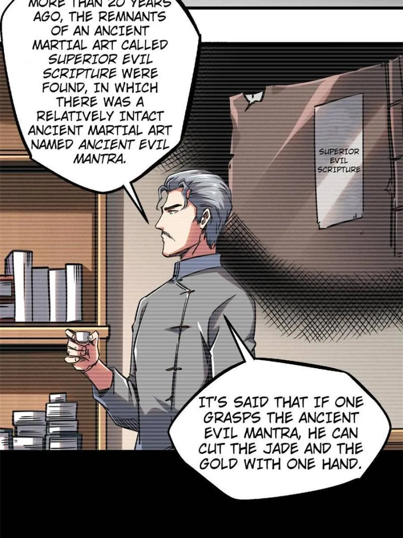 Super Gene chapter 109 page 9