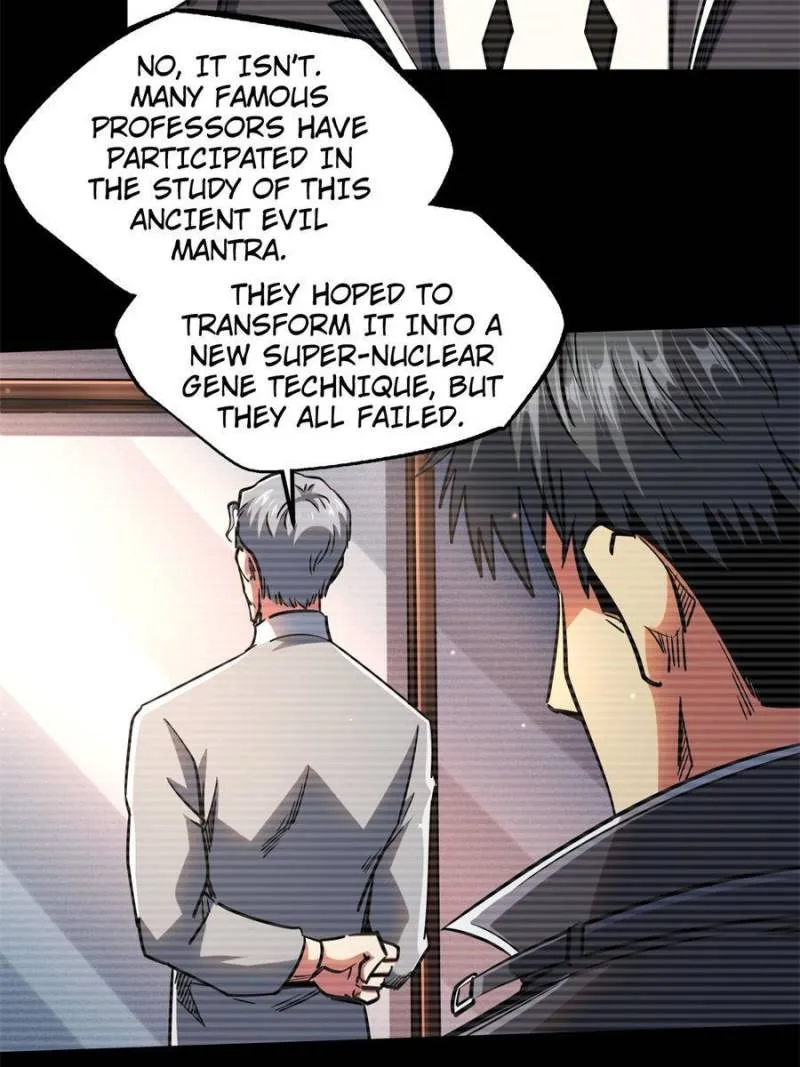 Super Gene chapter 109 page 11