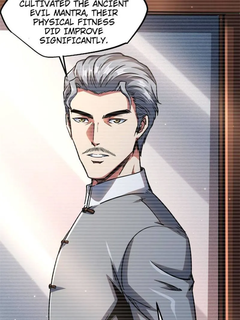 Super Gene chapter 109 page 13