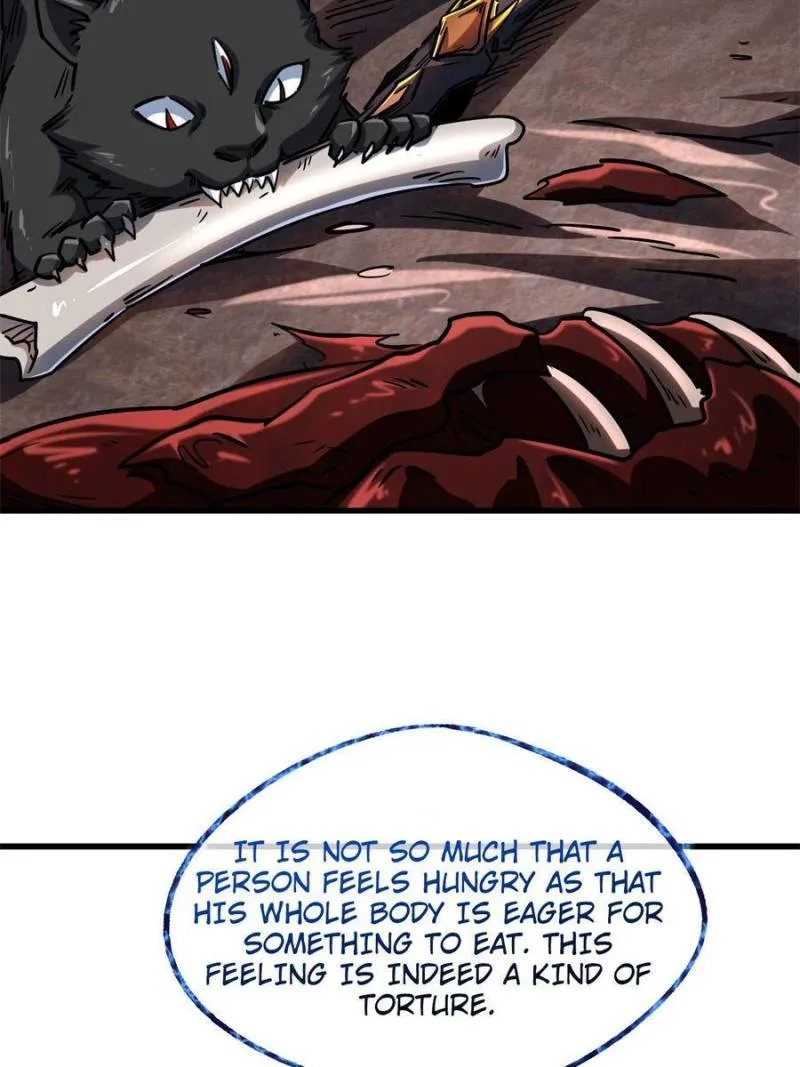 Super Gene chapter 109 page 16