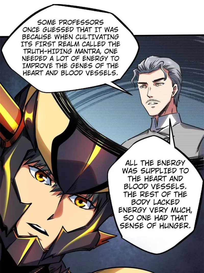 Super Gene chapter 109 page 19