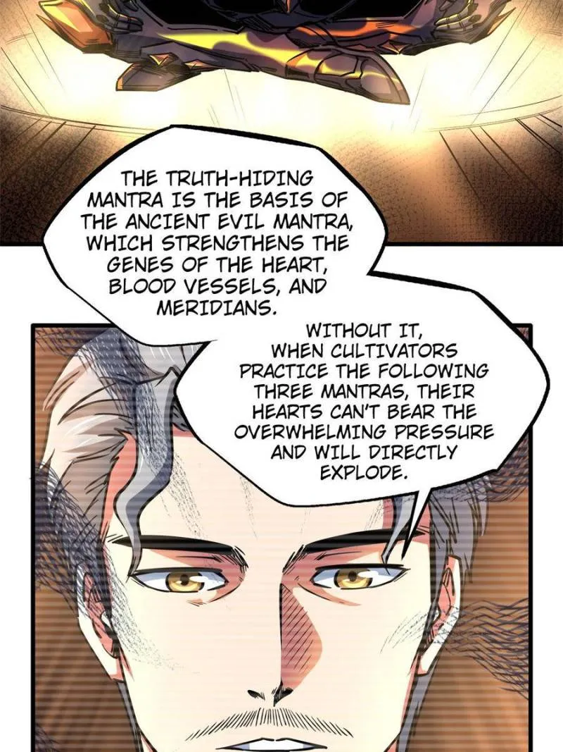 Super Gene chapter 109 page 21