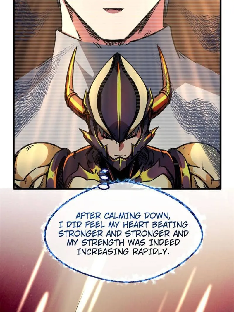 Super Gene chapter 109 page 22