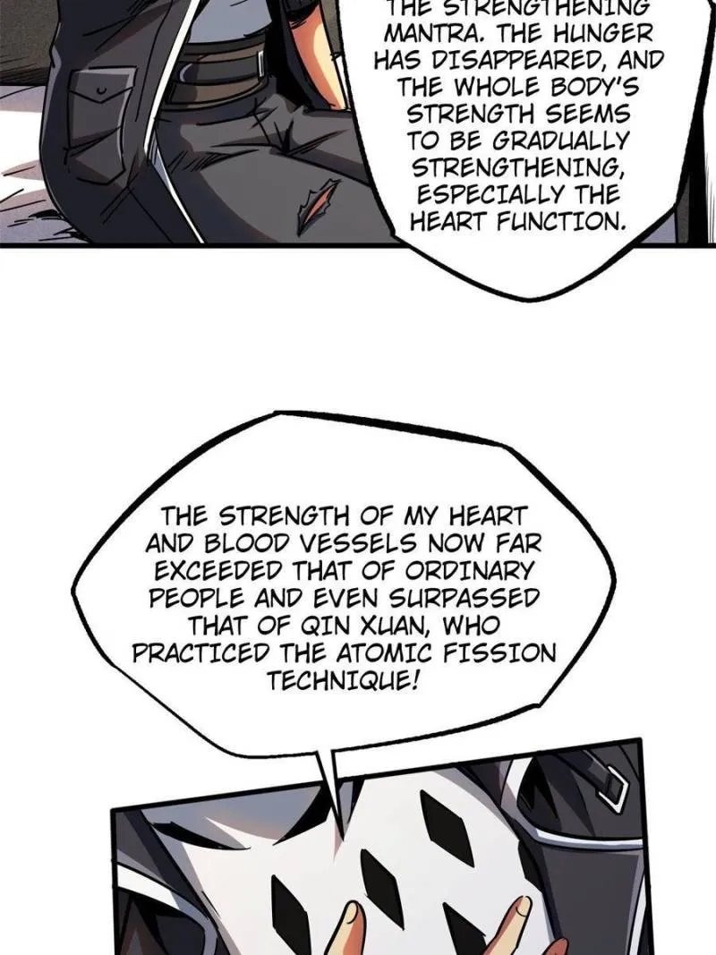 Super Gene chapter 109 page 30
