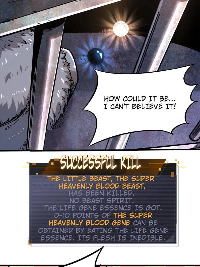 Super Gene chapter 109 page 35