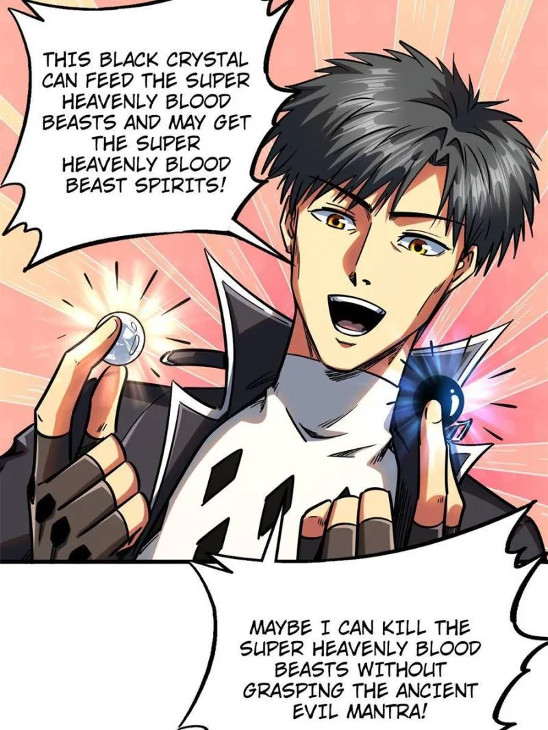 Super Gene chapter 109 page 36