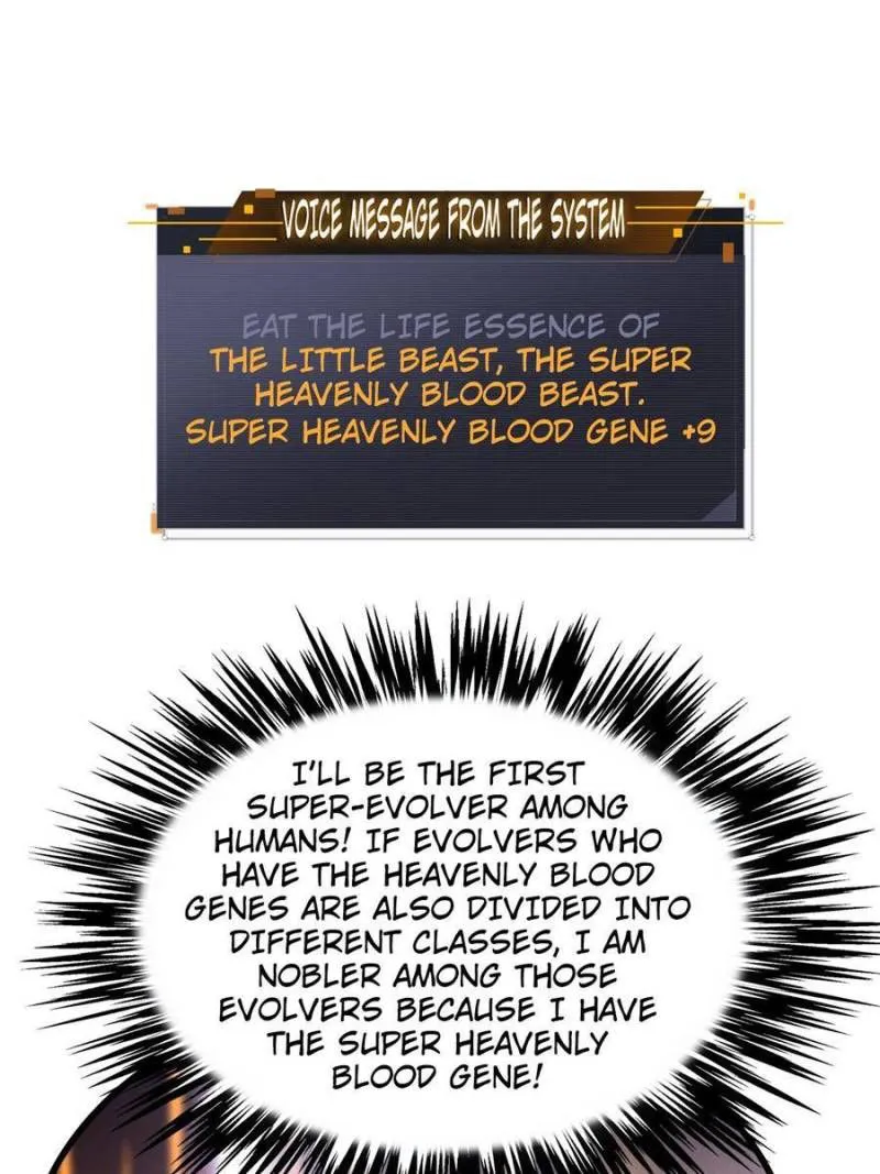 Super Gene chapter 109 page 38