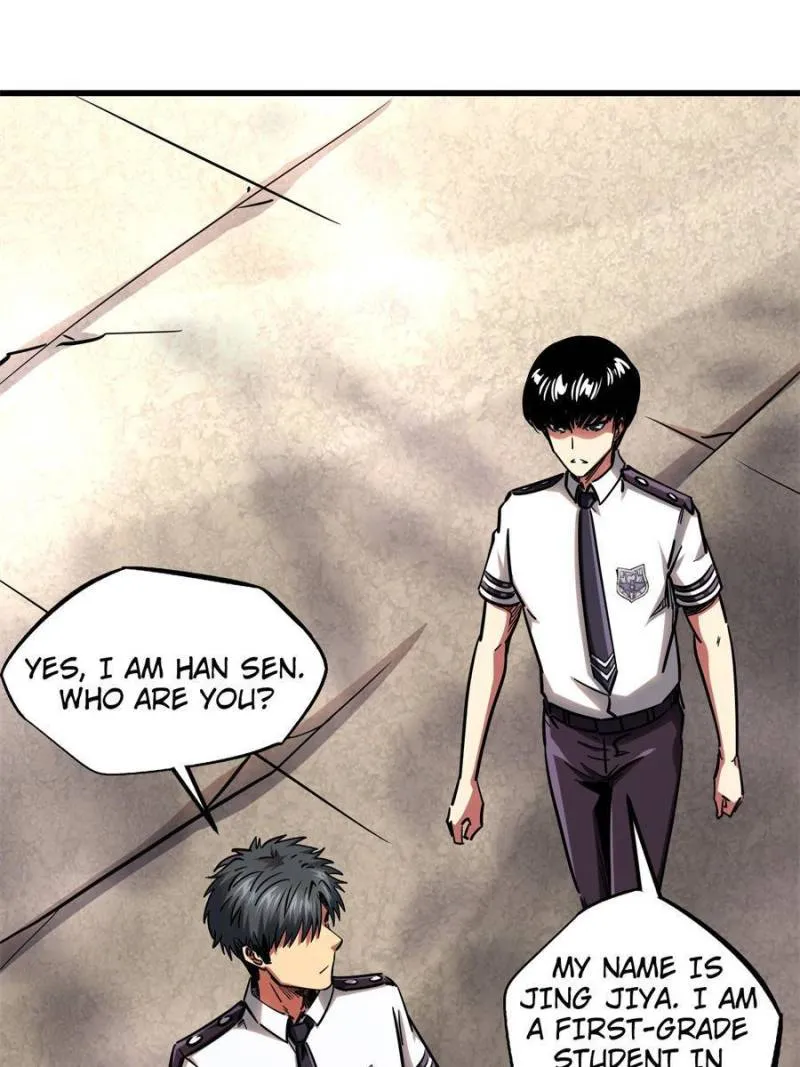 Super Gene chapter 109 page 48