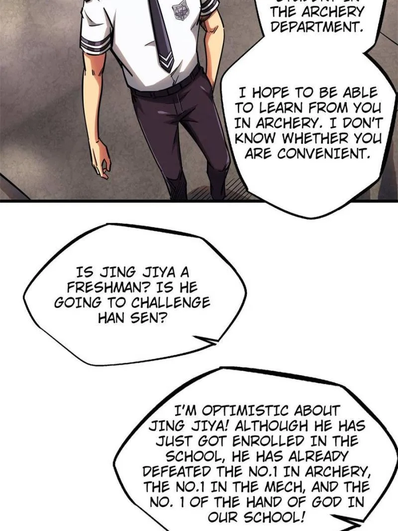Super Gene chapter 109 page 49