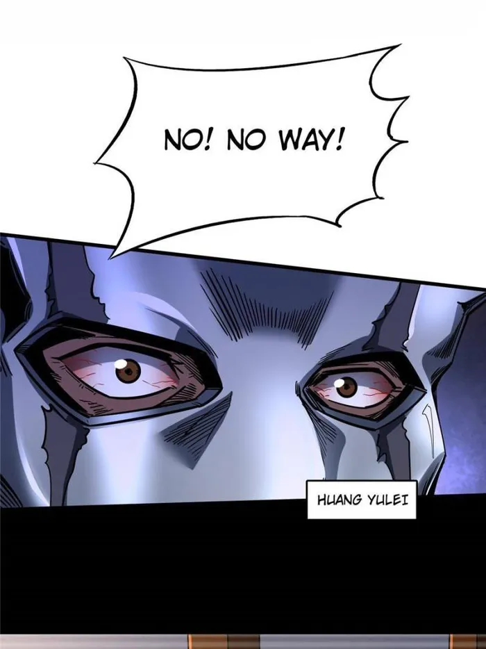 Super Gene chapter 111 page 1