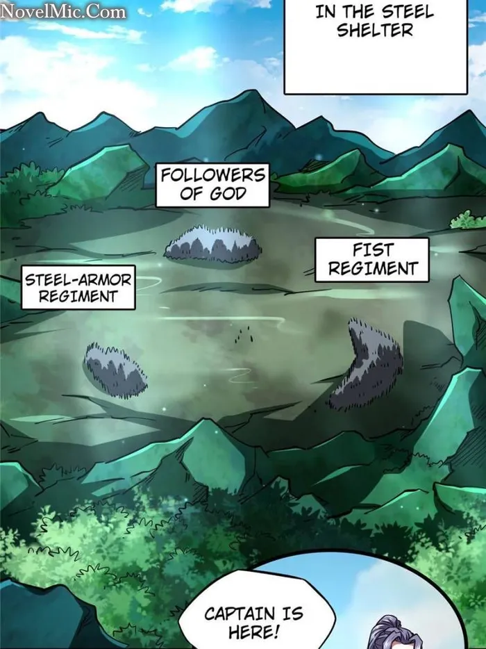 Super Gene chapter 111 page 12