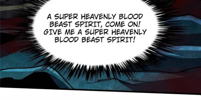Super Gene chapter 111 page 59