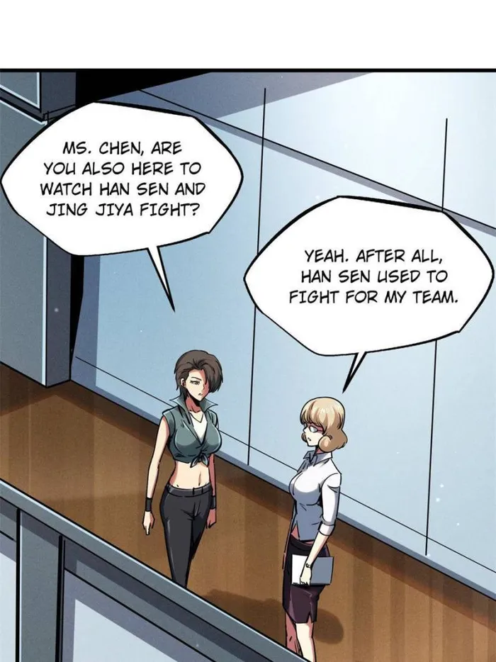 Super Gene chapter 113 page 1