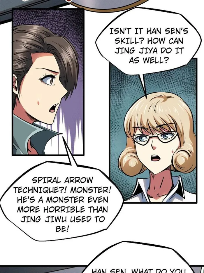 Super Gene chapter 113 page 12