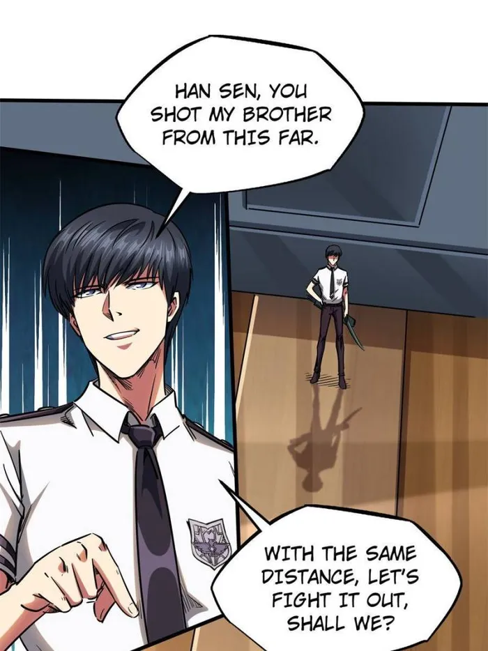 Super Gene chapter 113 page 19