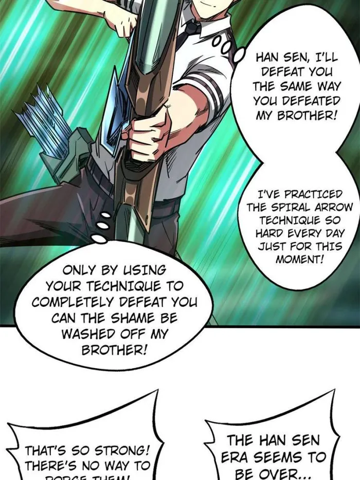 Super Gene chapter 113 page 22