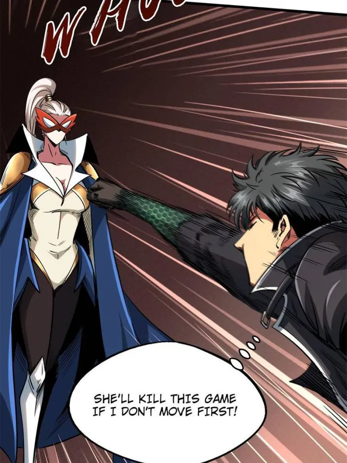 Super Gene chapter 115 page 4