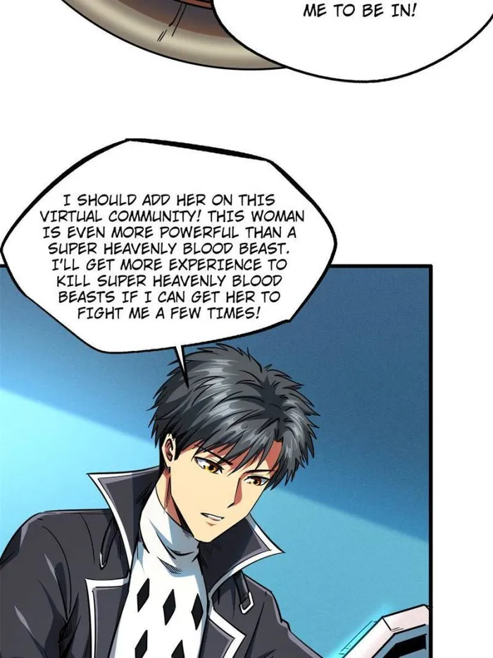 Super Gene chapter 115 page 20