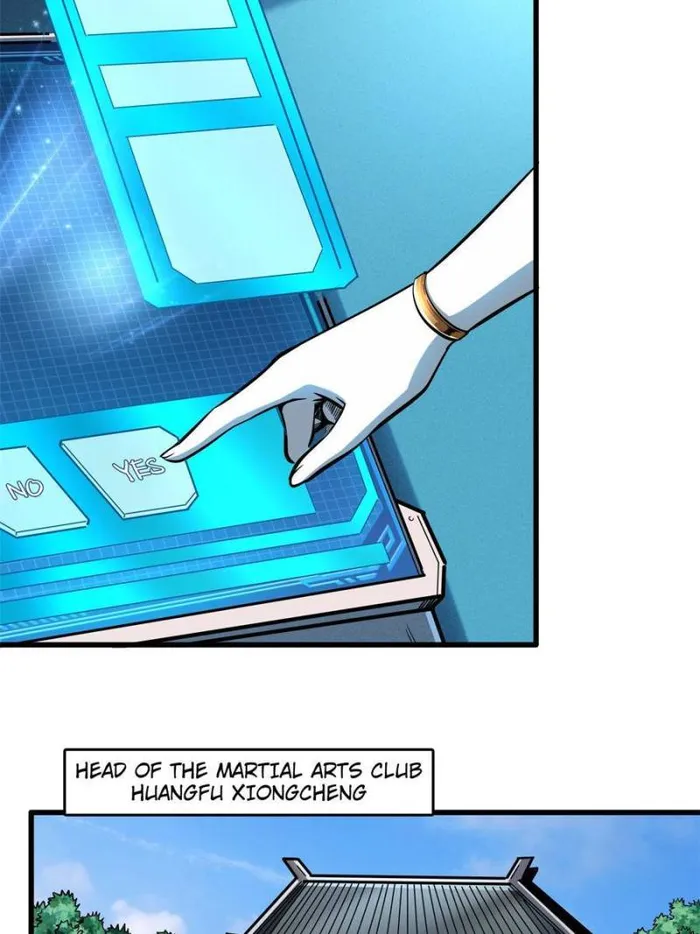Super Gene chapter 115 page 23