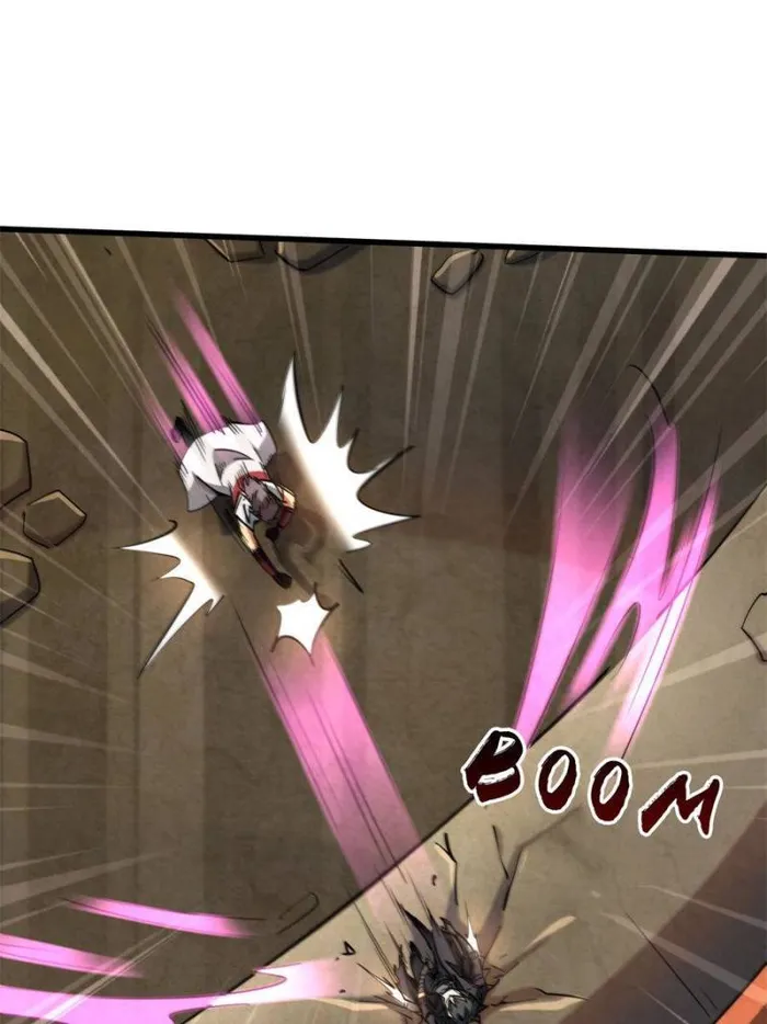 Super Gene chapter 115 page 37