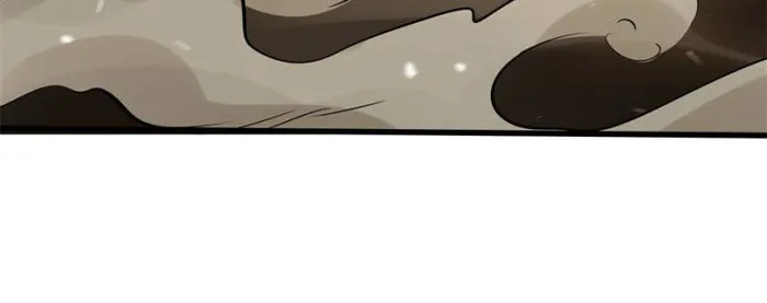 Super Gene chapter 115 page 58