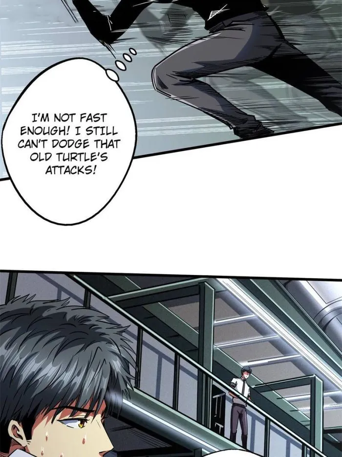 Super Gene chapter 116 page 4