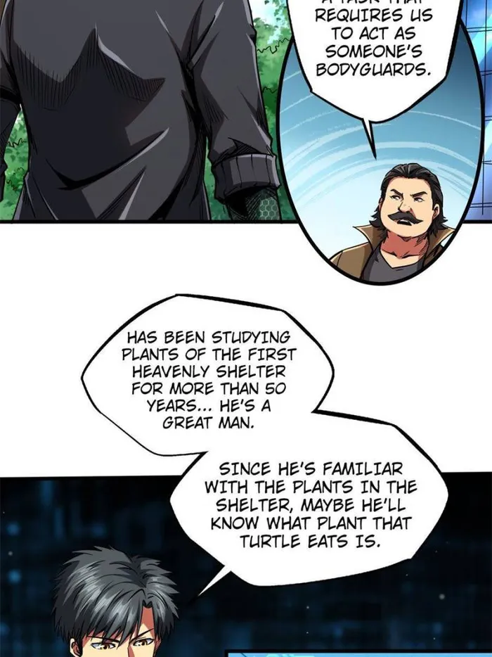 Super Gene chapter 116 page 11