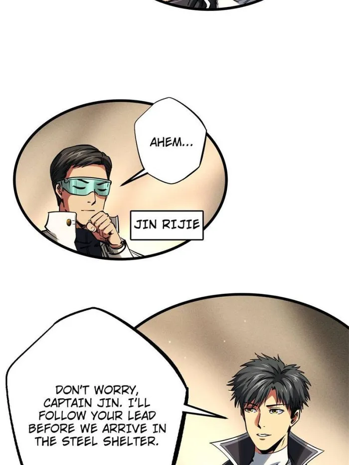 Super Gene chapter 116 page 16
