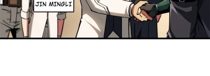 Super Gene chapter 116 page 18