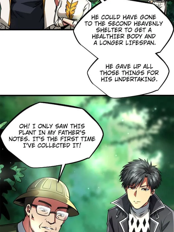 Super Gene chapter 116 page 20