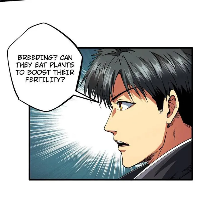 Super Gene chapter 116 page 27