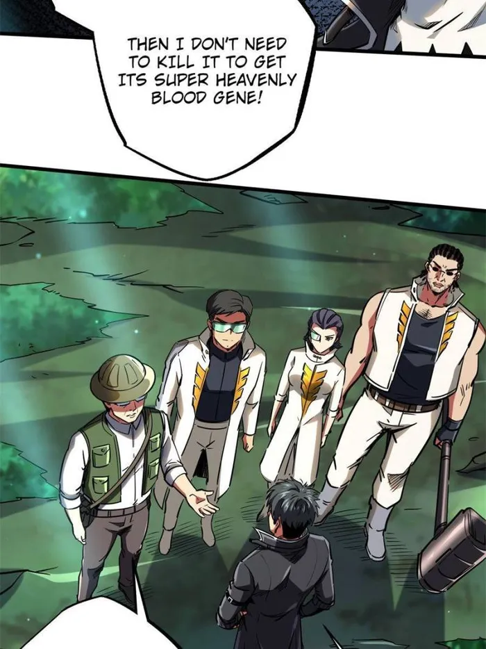 Super Gene chapter 116 page 29