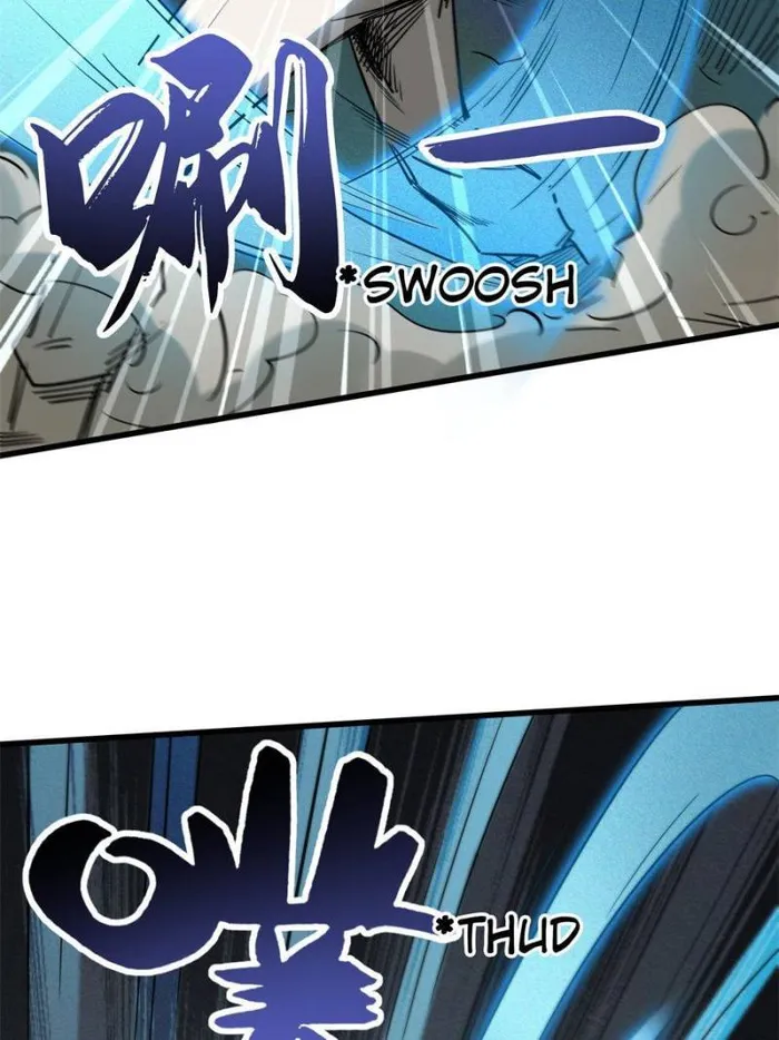 Super Gene chapter 116 page 38