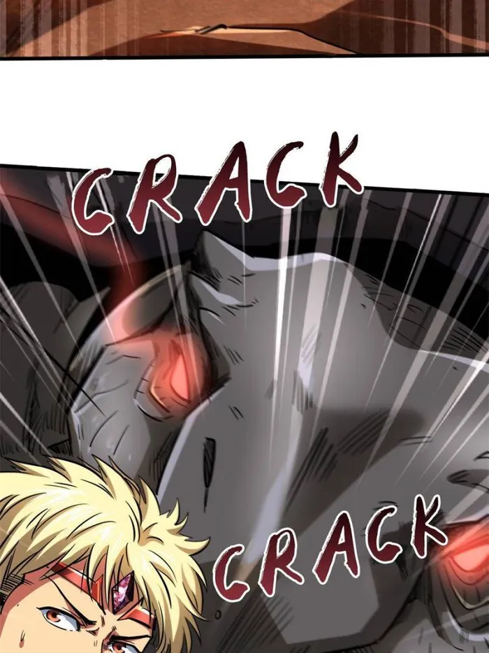 Super Gene chapter 116 page 53
