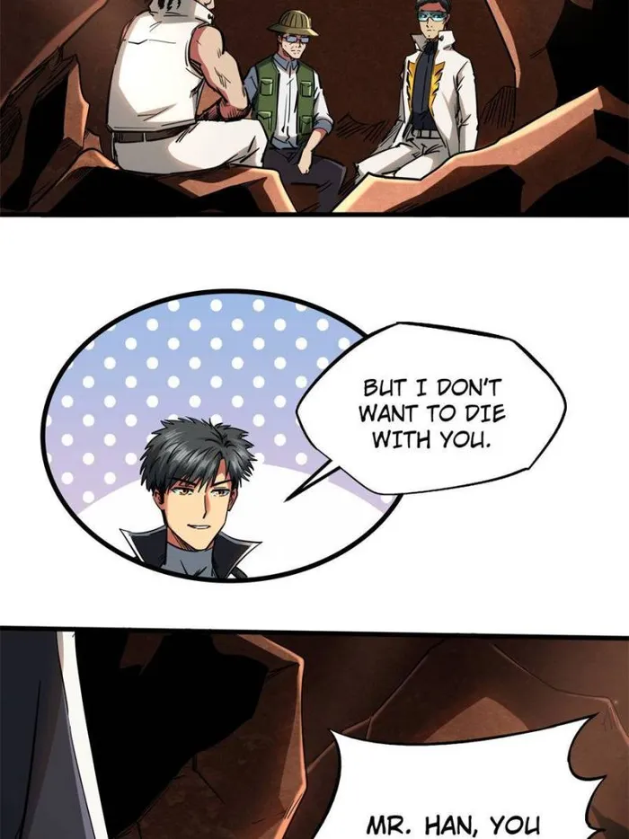 Super Gene chapter 117 page 2