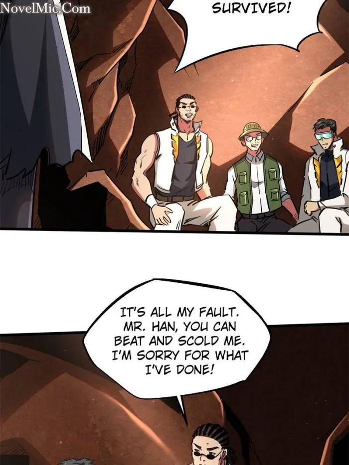 Super Gene chapter 117 page 3