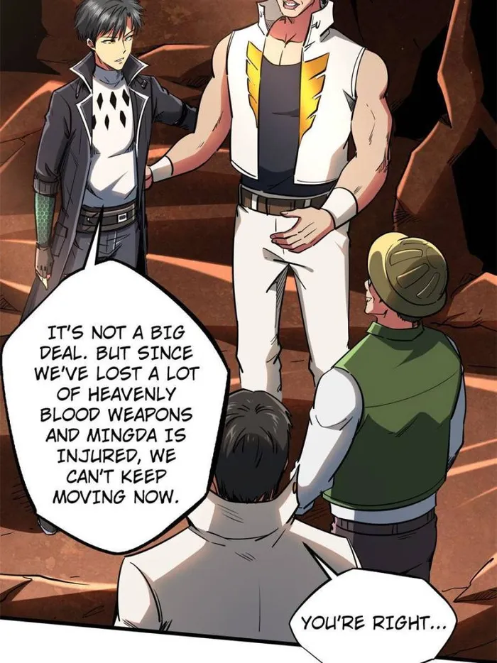 Super Gene chapter 117 page 4