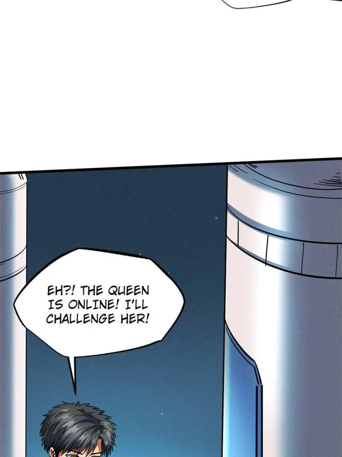 Super Gene chapter 117 page 5