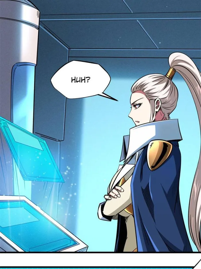 Super Gene chapter 117 page 7