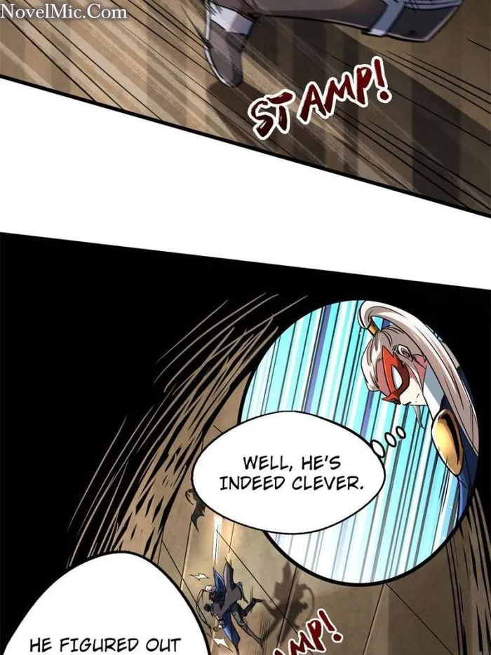 Super Gene chapter 117 page 11