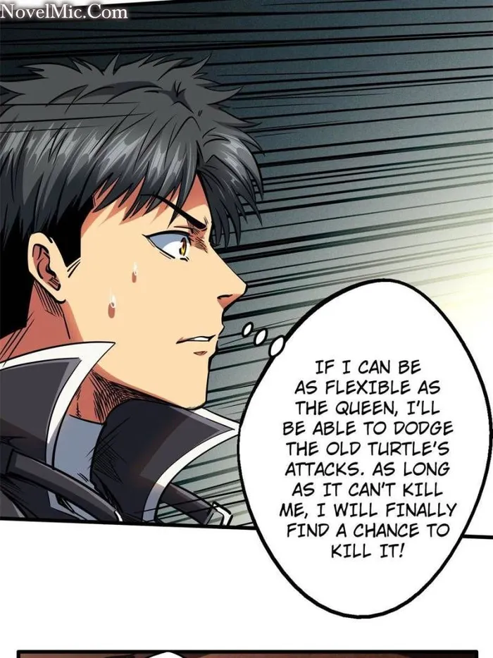Super Gene chapter 117 page 16