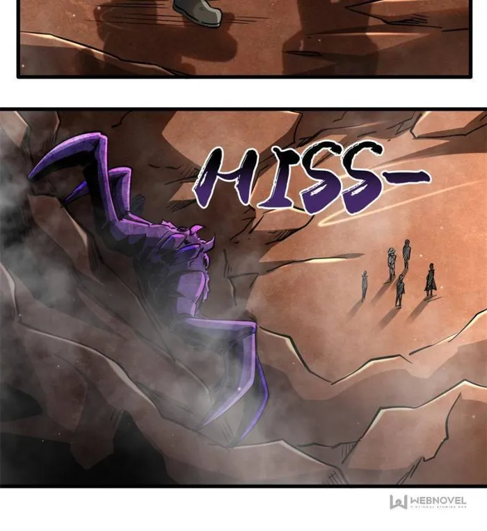 Super Gene chapter 117 page 18