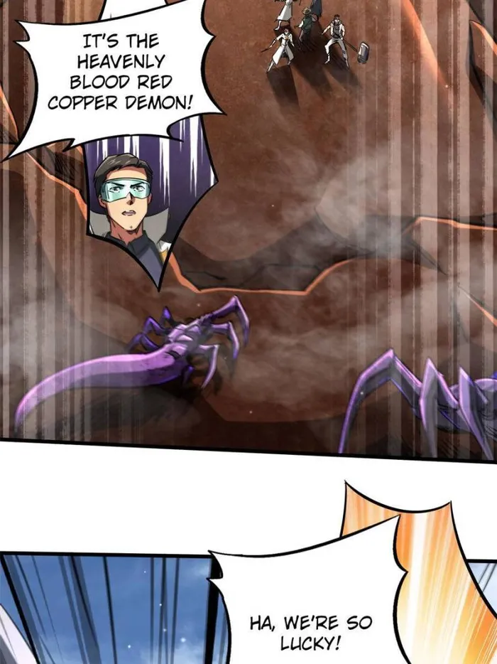 Super Gene chapter 117 page 22