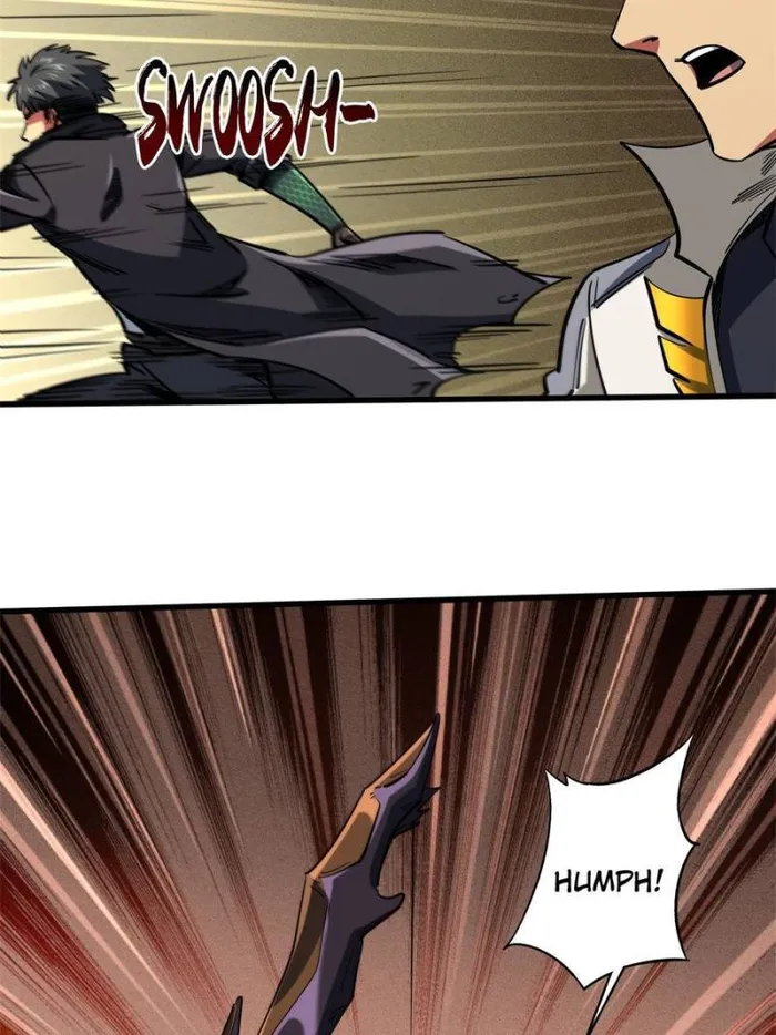 Super Gene chapter 117 page 25