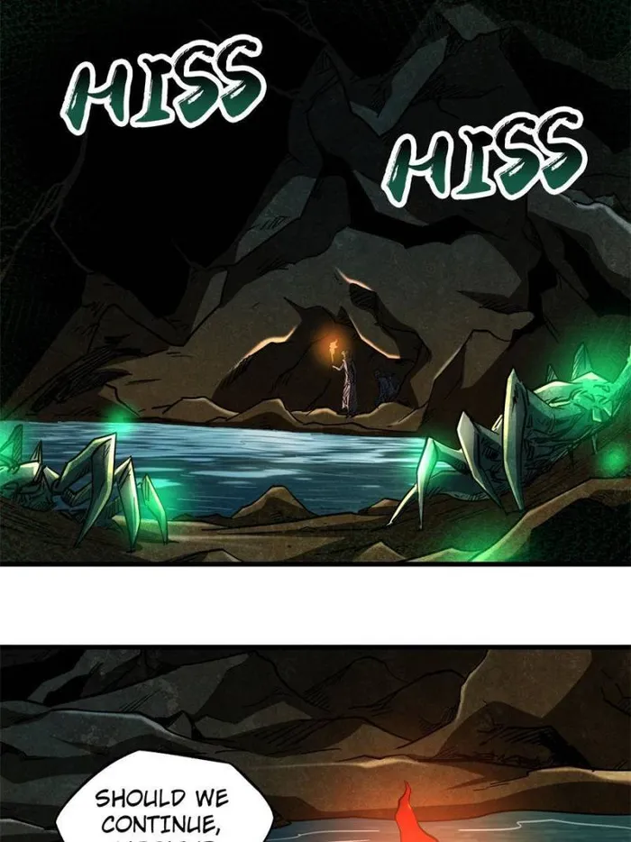 Super Gene chapter 117 page 33