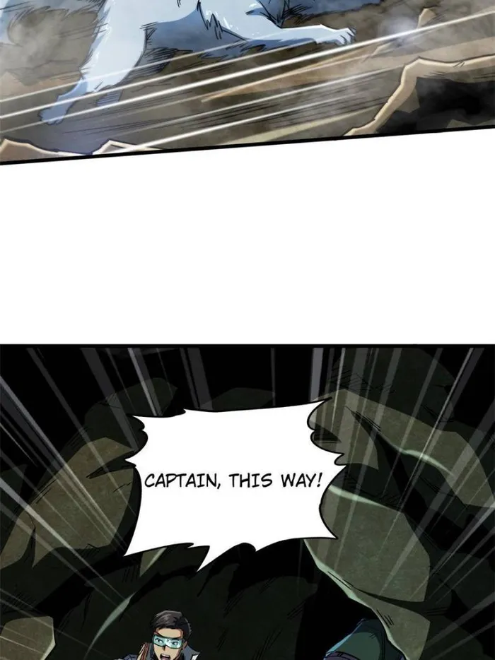 Super Gene chapter 117 page 44