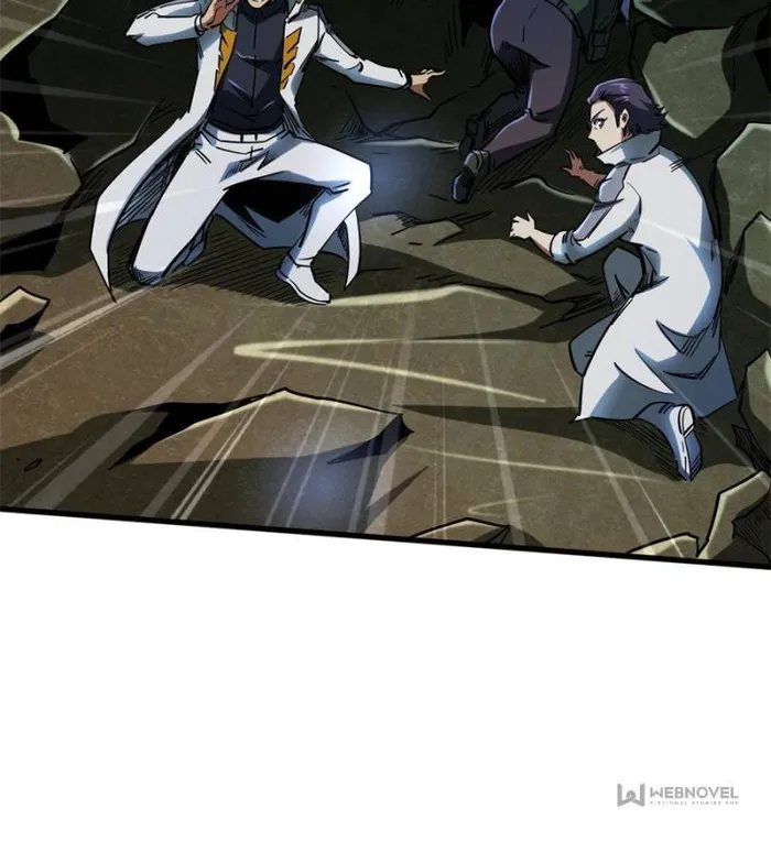 Super Gene chapter 117 page 45