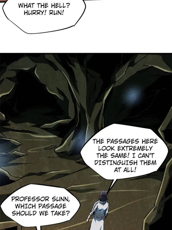Super Gene chapter 117 page 50