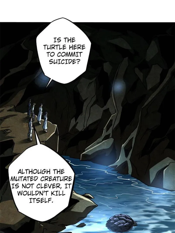 Super Gene chapter 117 page 60