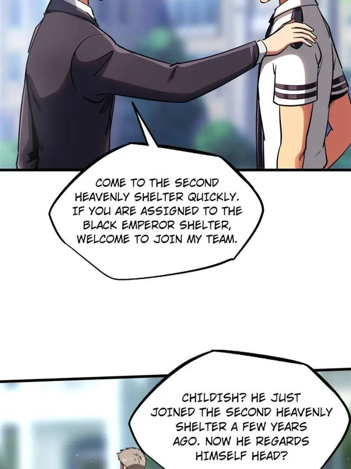 Super Gene chapter 119 page 12